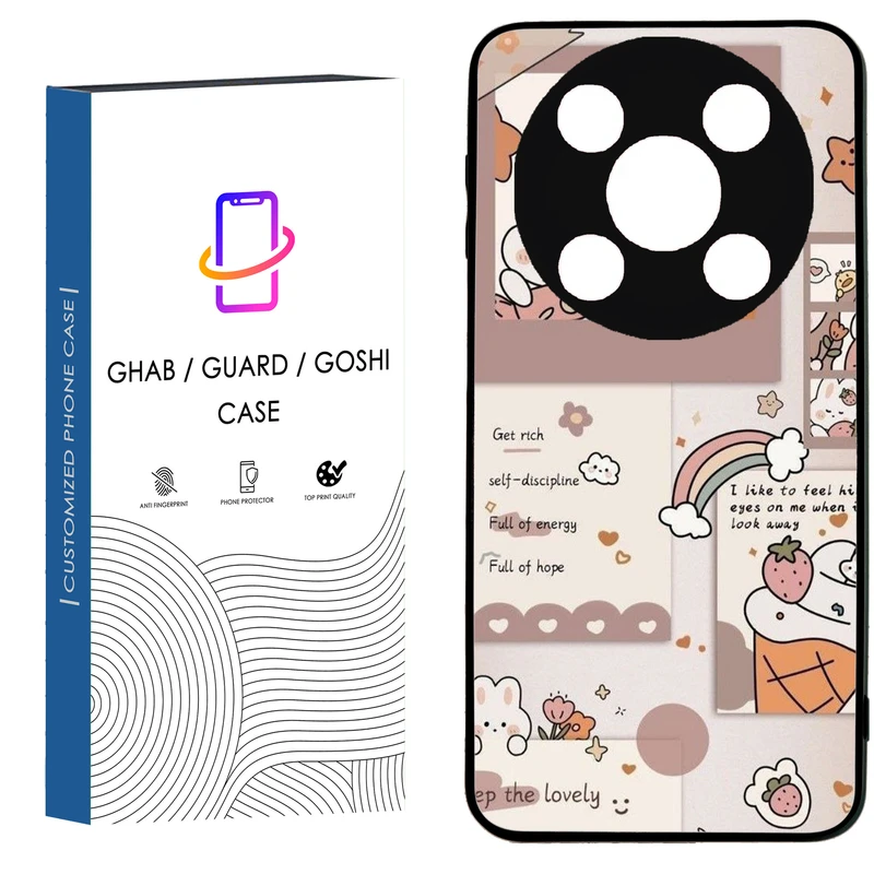 کاور قاب گارد گوشی طرح دخترانه کد 61 - TPU مناسب برای گوشی موبایل وکال V2 / V2 Lite