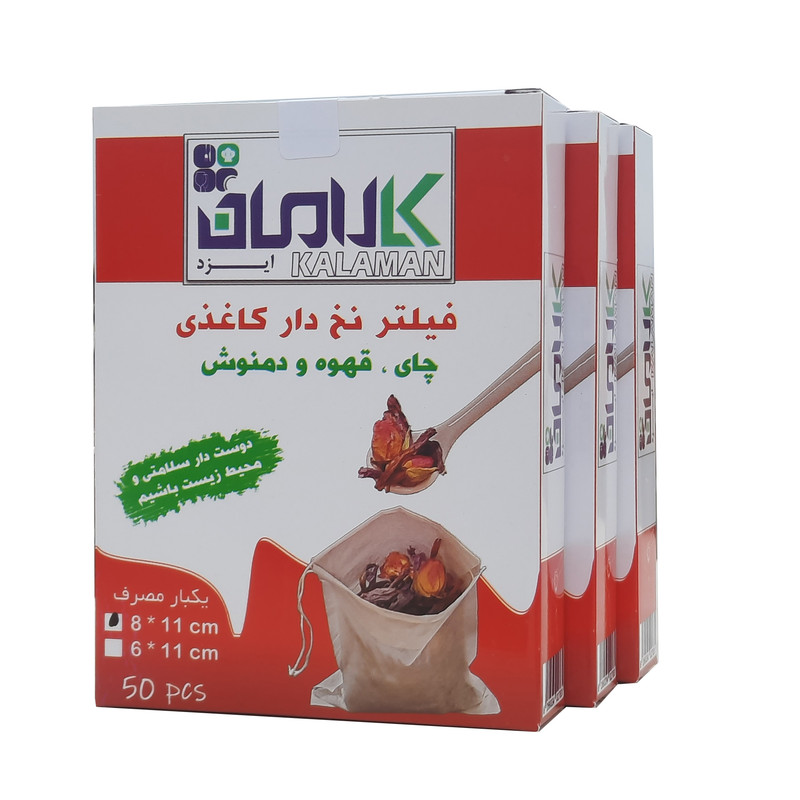 فیلتر چای مدل نخ دار کاغذی سه بسته 50 عددی