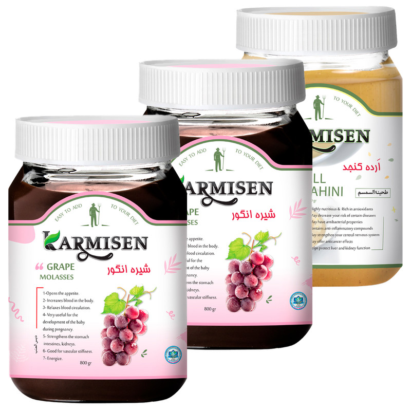 شیره انگور و ارده ممتاز کارمیسن - 800 گرم مجموعه 3 عددی