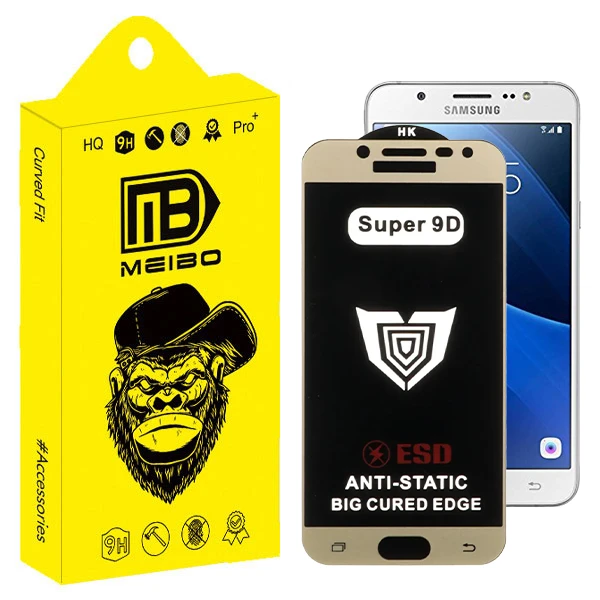 محافظ صفحه نمایش میبو مدل Super9D Belmon مناسب برای گوشی موبایل سامسونگ Galaxy j7 prime