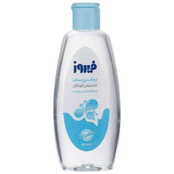 روغن بدن کودک فیروز مدل کلاسیک حجم 200 میلی لیتر مجموعه 3 عددی