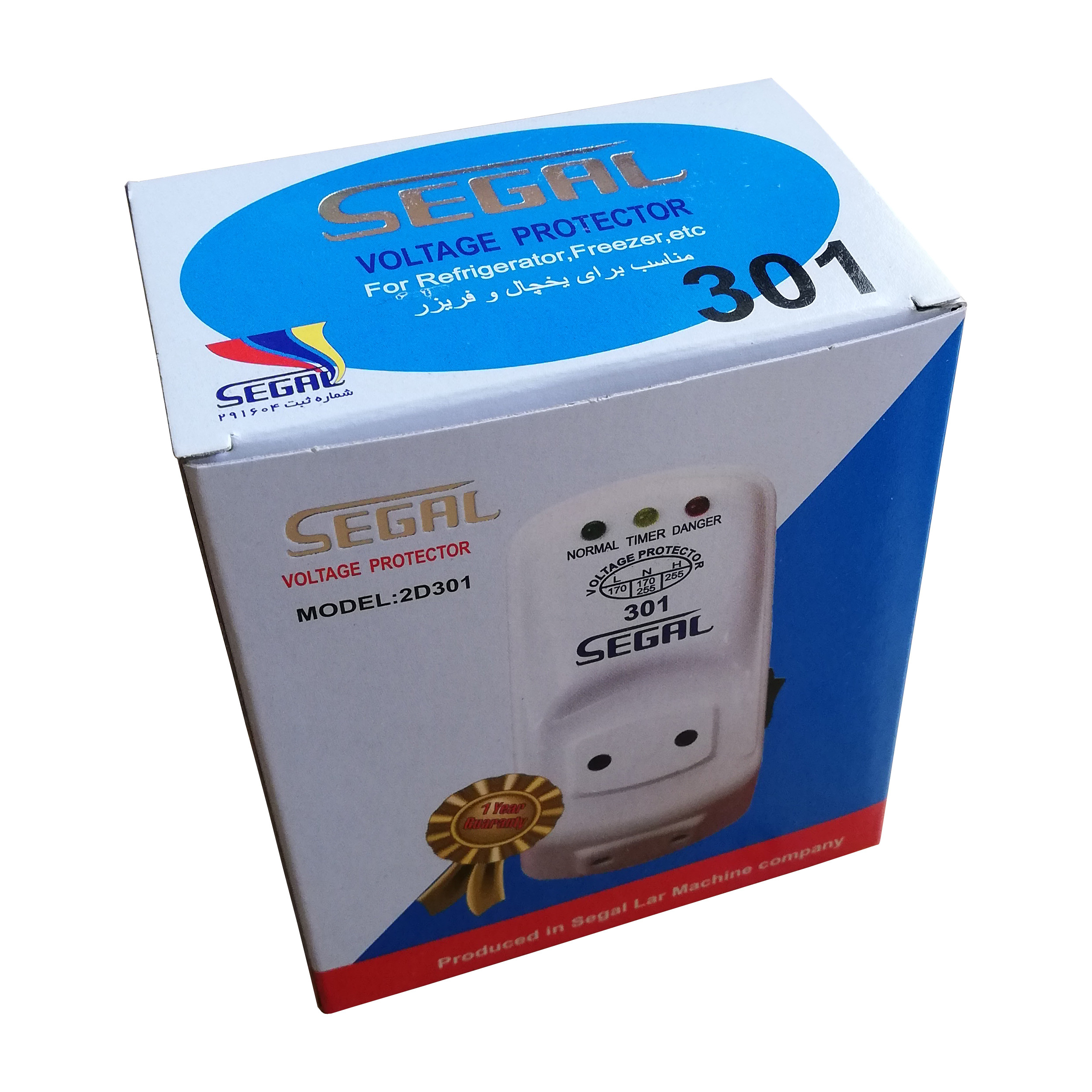 محافظ ولتاژ سگال مدل 2D301 محافظ ولتاژ سگال مدل 2D301