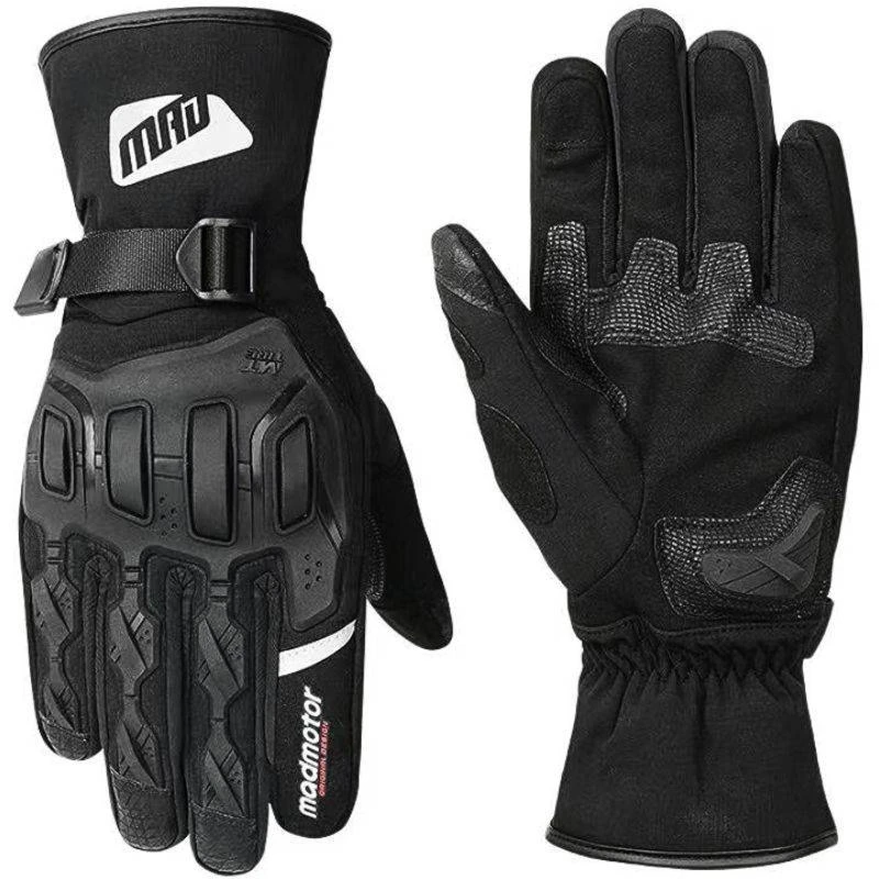 دستکش موتورسواری مدل  MT-55 L