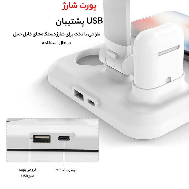 چراغ مطالعه نو مدل x1-3103 کد 147121