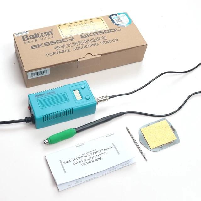 هویه پرتابل 50 وات باکون مدل BK950C