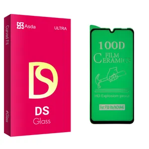 Asda DS glass Screen Protector For Huawei P30 lite/ Nova 4e