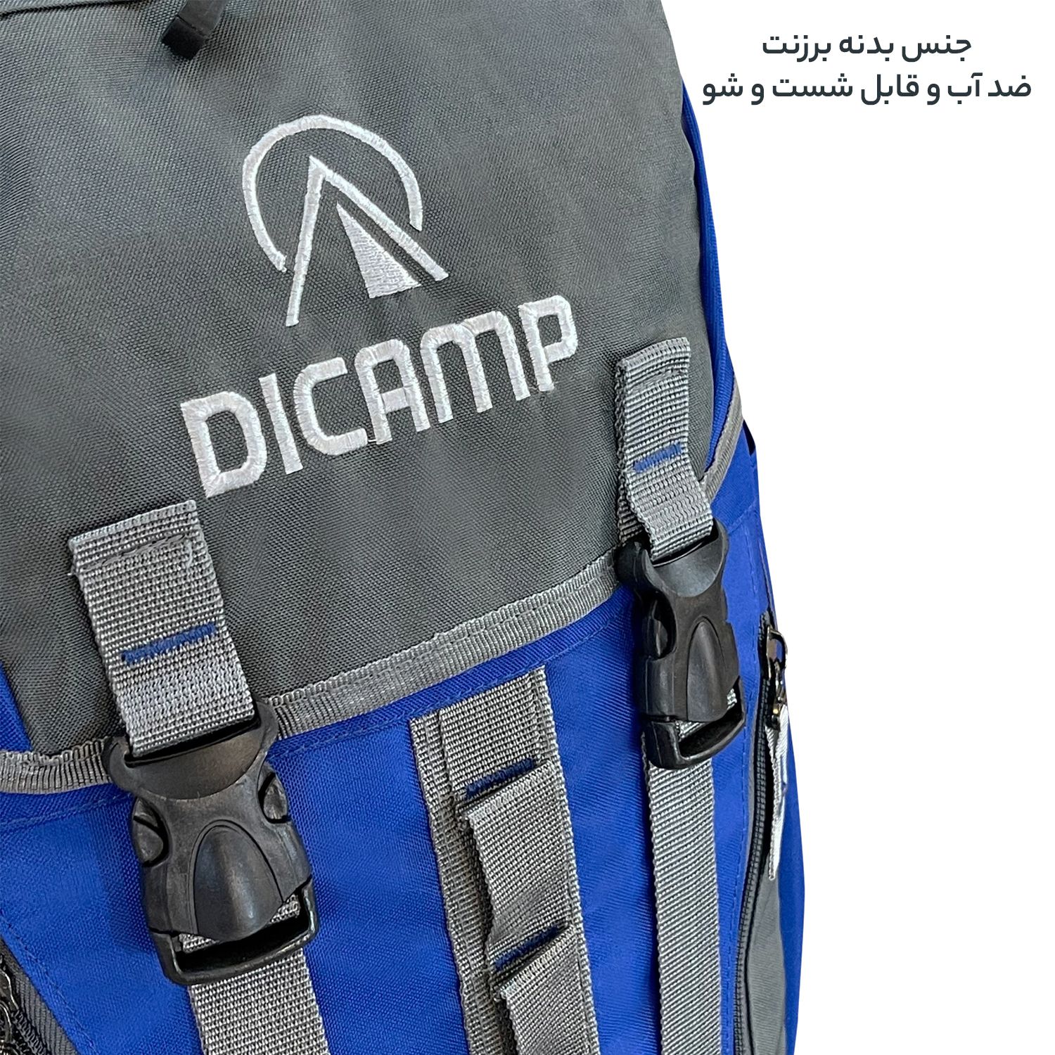 کوله پشتی کوهنوردی 65 لیتری دیکمپ مدل Mountain Pro DMP65A به همراه کیف دوشی -  - 27