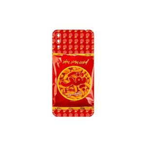 MAHOOT Puffy Nostalgia Cover Sticker for Huawei Y7 Pro 2019