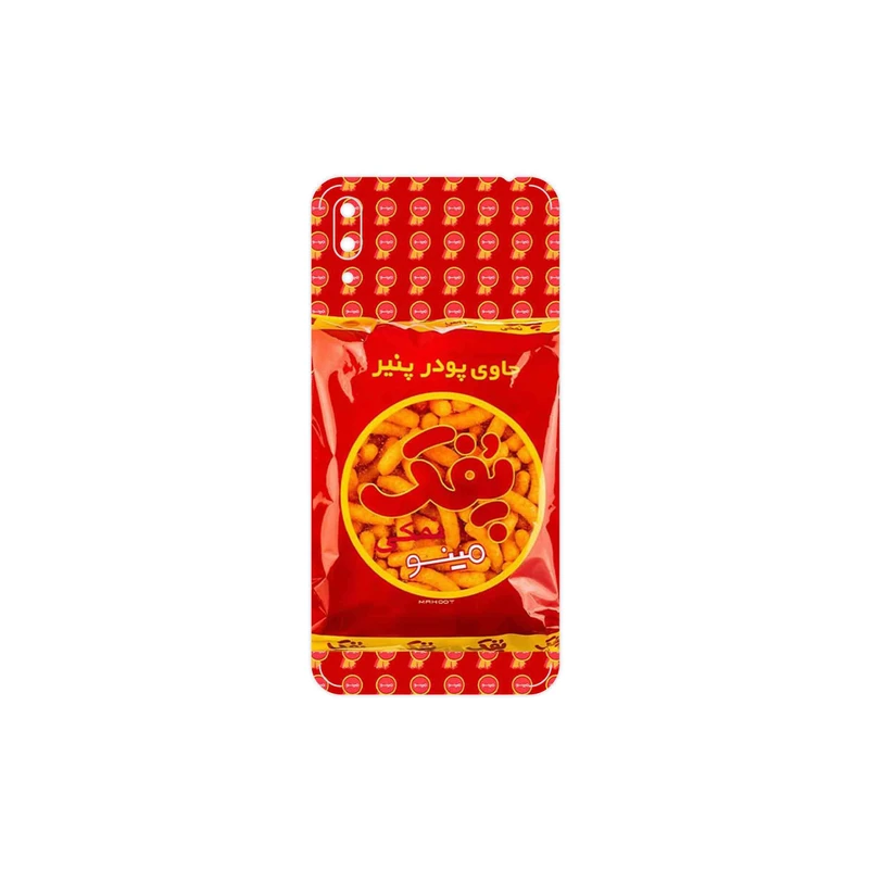 برچسب پوششی ماهوت مدل Puffy Nostalgia مناسب برای گوشی موبایل هوآوی Y7 Pro 2019