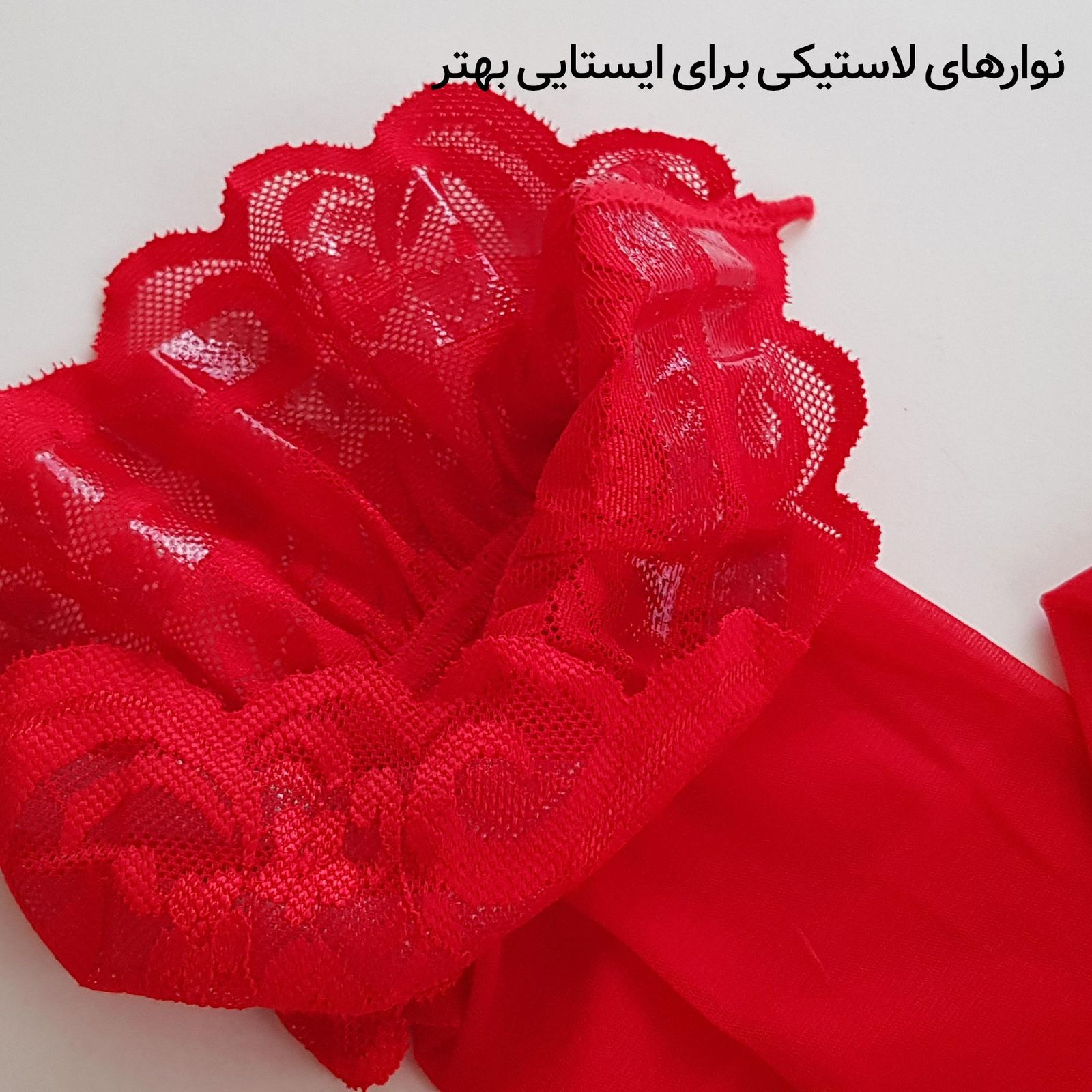 جوراب ساق بلند زنانه ماییلدا مدل لبه گیپوری نازک کد 4927-4445 - - 5