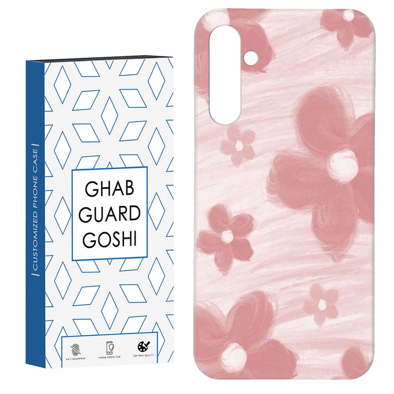 کاور قاب گارد گوشی طرح گل کد Dimo433- مناسب برای گوشی موبایل سامسونگ Galaxy S23 Fe