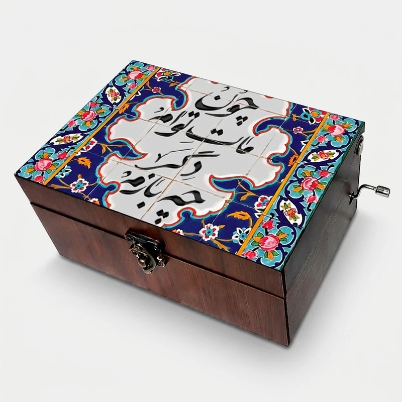 جعبه موزیکال مدل شعر کد B136