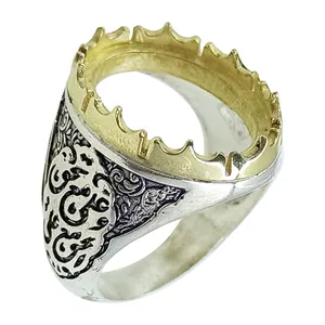 رکاب انگشتر نقره سلین کالا مدل ce-As4
