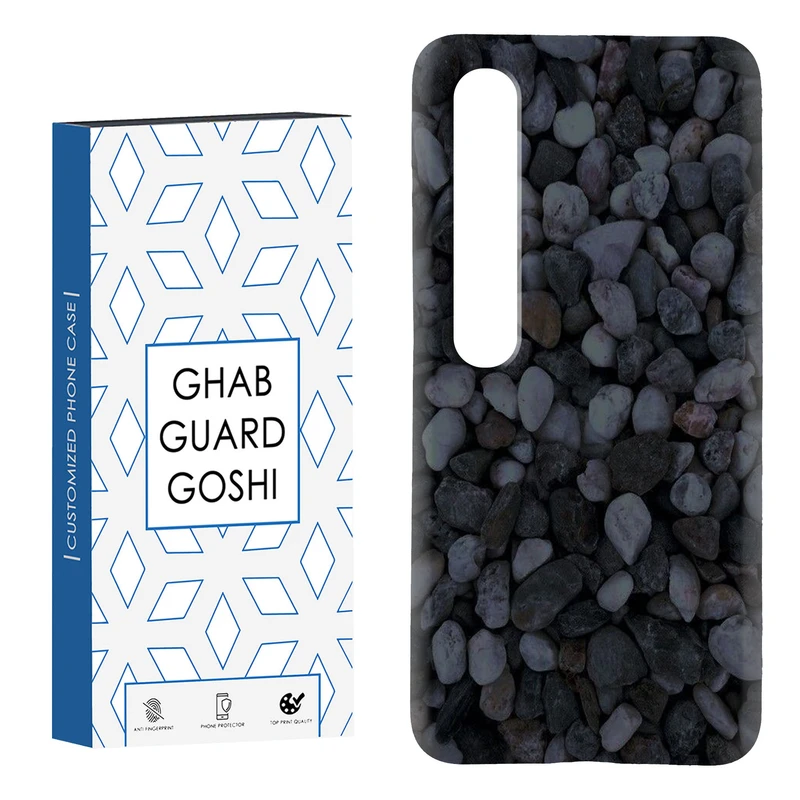 کاور قاب گارد گوشی طرح قلوه سنگ کد Dimo-256 مناسب برای گوشی موبایل شیائومی Mi 10 / Mi 10 pro