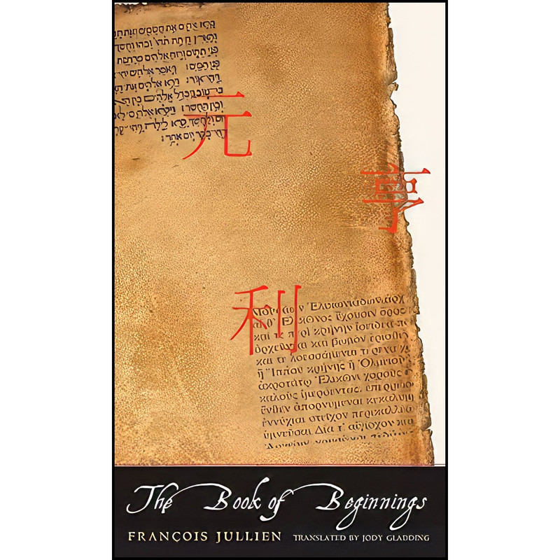 کتاب The Book of Beginnings اثر جمعی از نویسندگان انتشارات Yale University Press