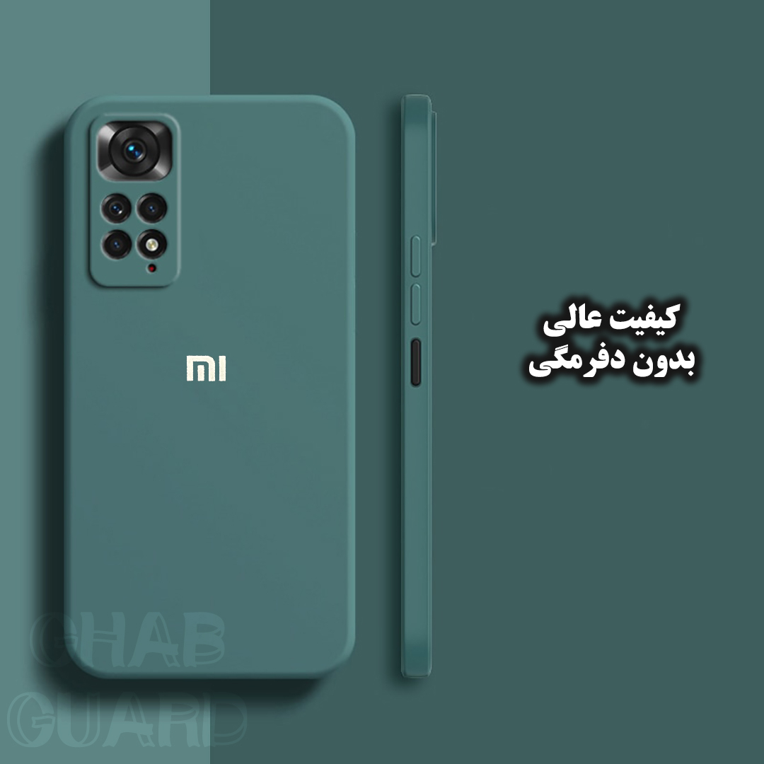 کاور قاب گارد مدل SILICGU مناسب برای گوشی موبایل اپل iPhone 13