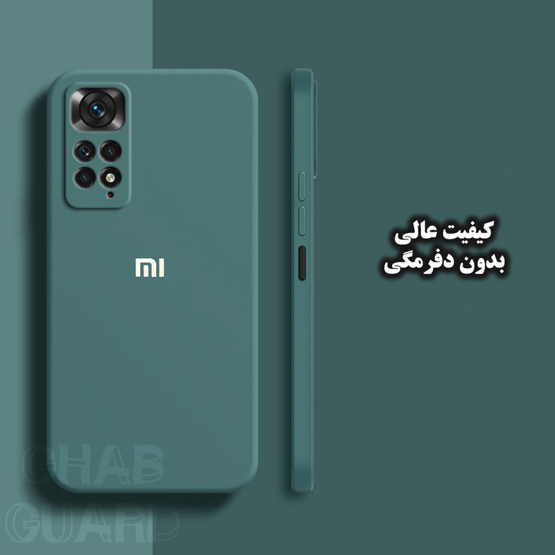  کاور قاب گارد مدل SILICONGH مناسب برای گوشی موبایل شیائومی Redmi Note 12 4G