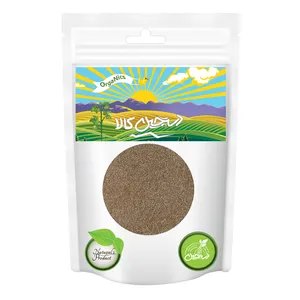 Dastchin kala Cinnamon sugar 600gr