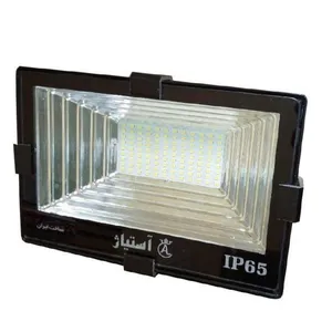 پرژکتور ال ای دی 60 وات آستیاژ کد IP66