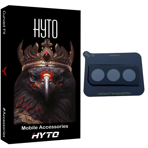 محافظ لنز دوربین هیتو مدل 3D Carbon مناسب برای گوشی موبایل سامسونگ Galaxy S21 FE