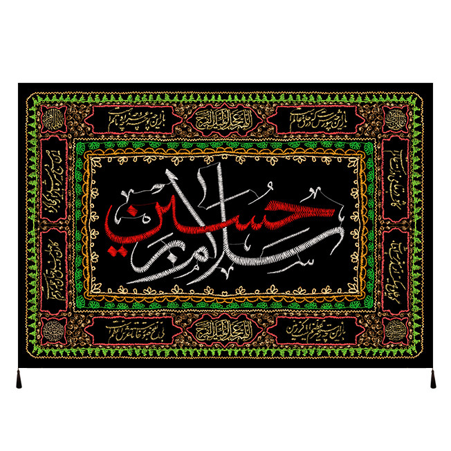 پرچم مدل بیرق فاخر محرم امام حسین (ع) کد 227712356