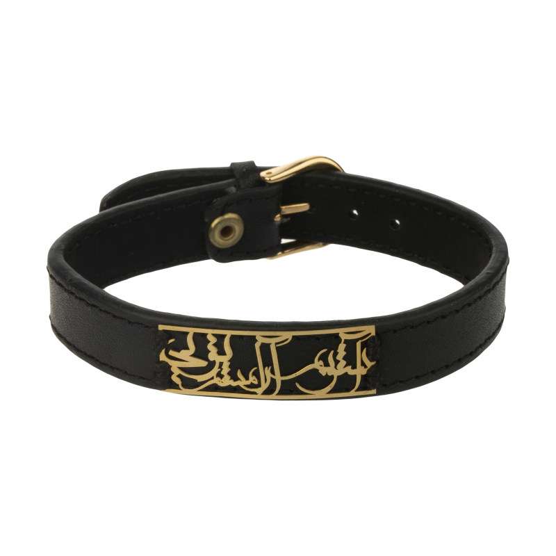 دستبند طلا 18 عیار زنانه الن نار مدل N1132 دستبند طلا 18 عیار زنانه الن نار مدل N1132