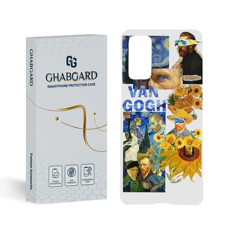 کاور قاب گارد مدل هنری مناسب برای گوشی موبایل سامسونگ Galaxy S20 FE