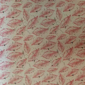کاغذ کادو ایلیا گرافیک کد 265 بسته 5 عددی