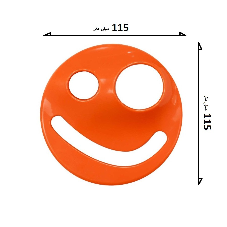 دستگیره کمد مدل Samet-Smile بسته 2 عددی دستگیره کمد مدل Samet-Smile بسته 2 عددی