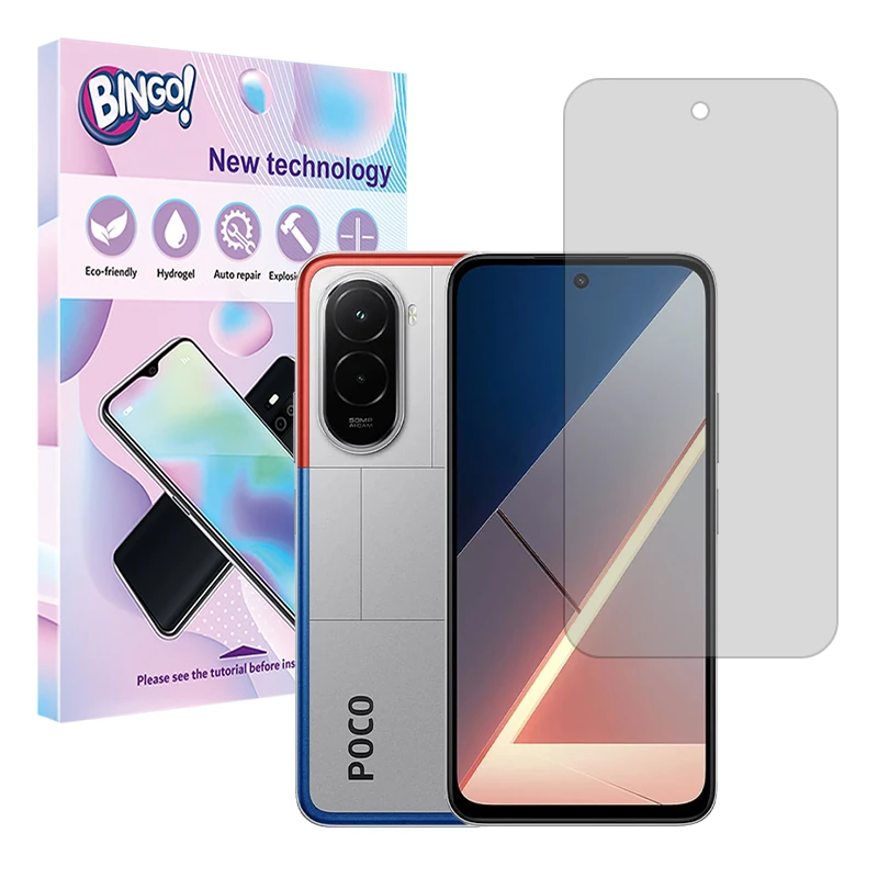 محافظ صفحه نمایش مات بینگو مدل Tough مناسب برای گوشی موبایل شیائومی Poco M7 4G