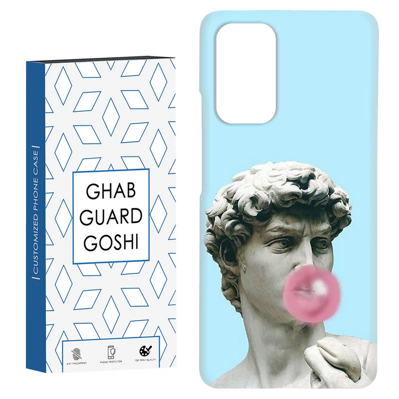 کاور قاب گارد گوشی طرح جسوس کد Dimo-746 مناسب برای گوشی موبایل شیائومی Redmi Note 9 4G / Redmi 9T
