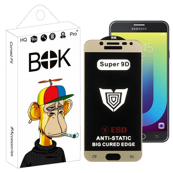محافظ صفحه نمایش بوک مدل Super9D Frost مناسب برای گوشی موبایل سامسونگ galaxy J7 Prime