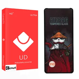 Coconut UD2 Air Bag Screen Protector For Xiaomi Poco F5 Pro