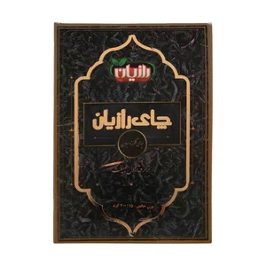 چای کلاسیک خارجی رازیان - 400 گرم