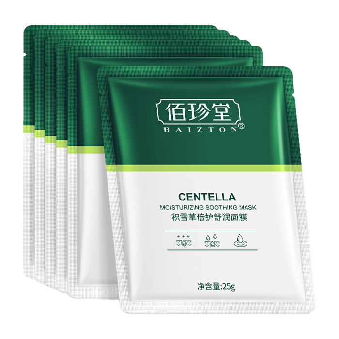 ماسک صورت بایزتون مدل CENTELLA وزن 25 گرم مجموعه 10 عددی ماسک صورت بایزتون مدل CENTELLA وزن 25 گرم مجموعه 10 عددی