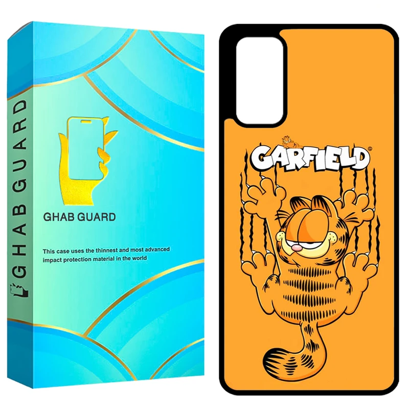 کاور قاب گارد طرح گارفیلد مدل GCHPS20 مناسب برای گوشی موبایل سامسونگ Galaxy S20