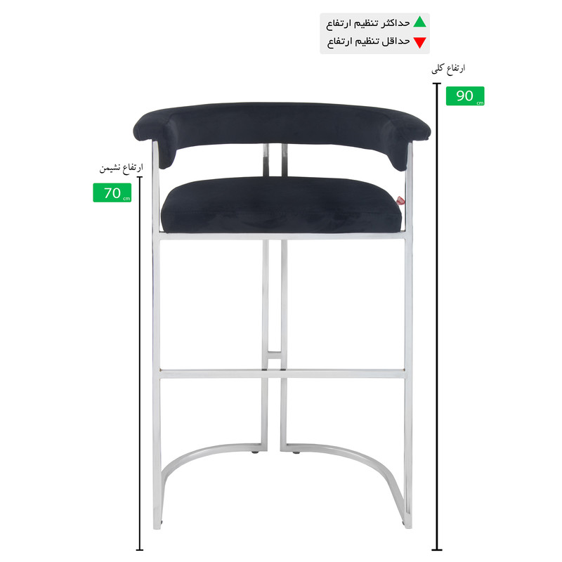 صندلی اپن هوگر مدل SH261-CD