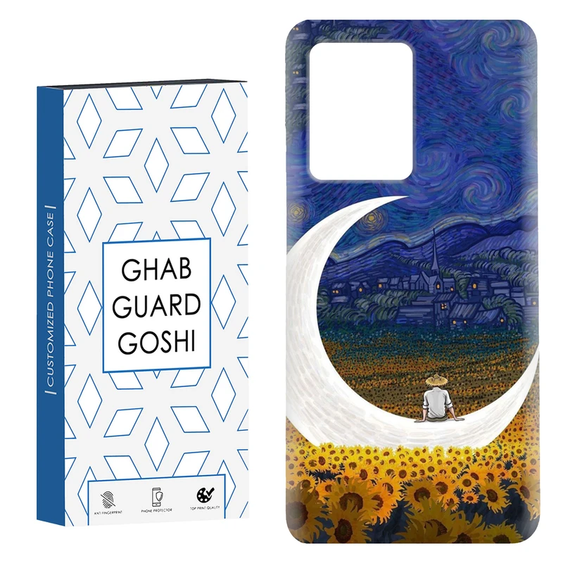 کاور قاب گارد گوشی طرح مردانه کد  Dimo-029 مناسب برای گوشی موبایل شیائومی Redmi Note 12 Pro Plus 5G 
