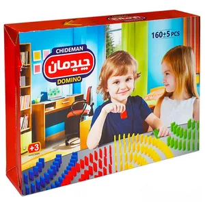 بازی فکری مدل دومینو کد 160