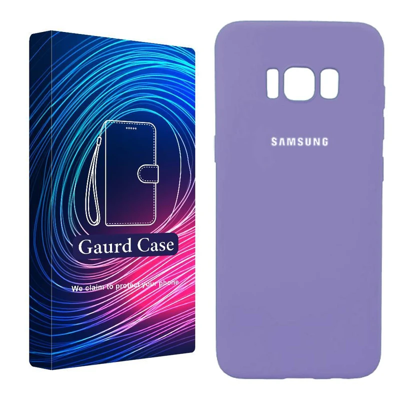 کاور گارد کیس مدل SILICONE مناسب برای گوشی موبایل سامسونگ Galaxy S8 Plus
