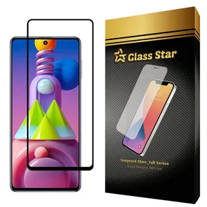  Glass Star FGX Screen Protector For Samsung Galaxy M51