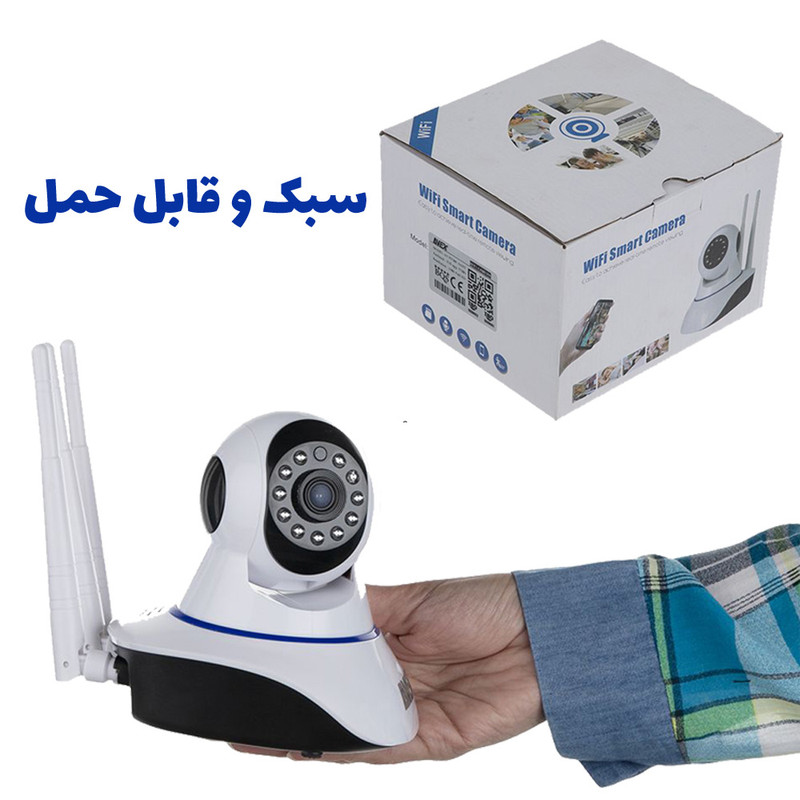 سیستم دزدگیر سیم کارتی سایلکس مدل SG8-4CH + PT380