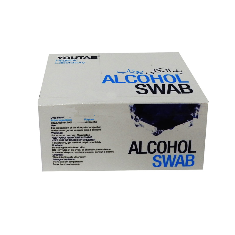 پد الکلی یوتاب مدل Antiseptic مجموعه 2 عددی