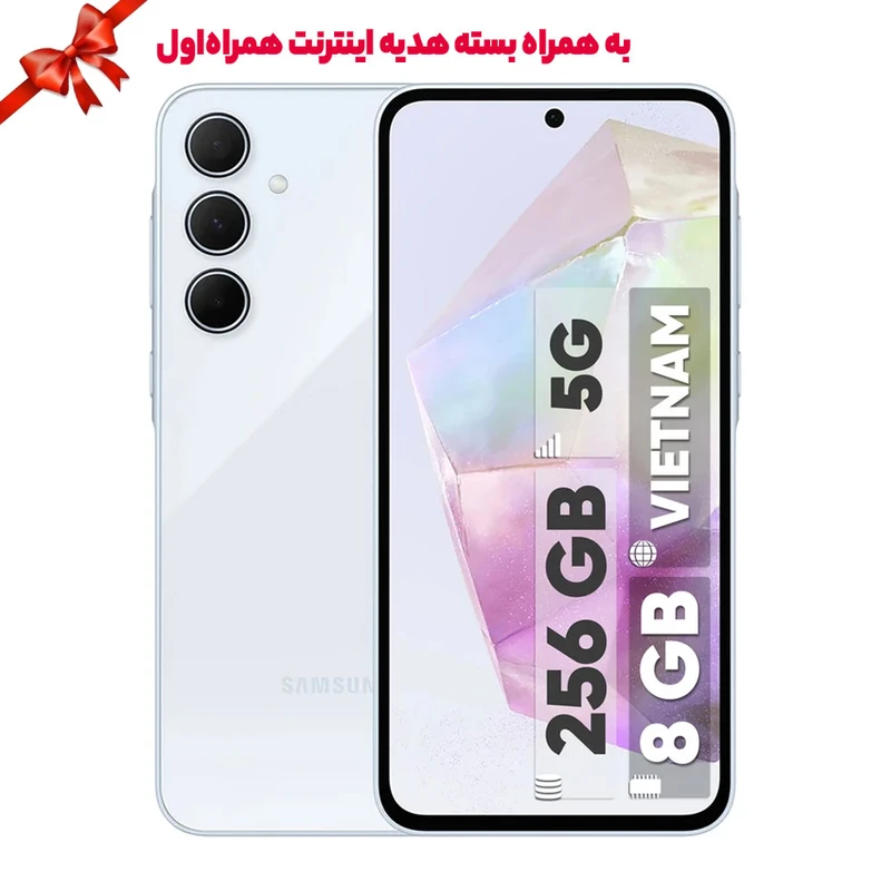 Samsung Galaxy A35 - 2 SIM | 256GB - 8GB RAM  - Vietnam