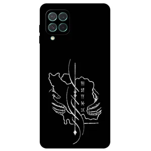 Megafone Homeland 1627 Cover For Samsung Galaxy M62 / F62