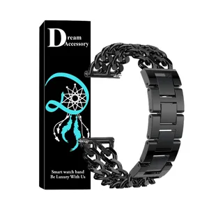 بند دریم مدل Cartier 2R مناسب برای ساعت هوشمند ایمیکی SE1