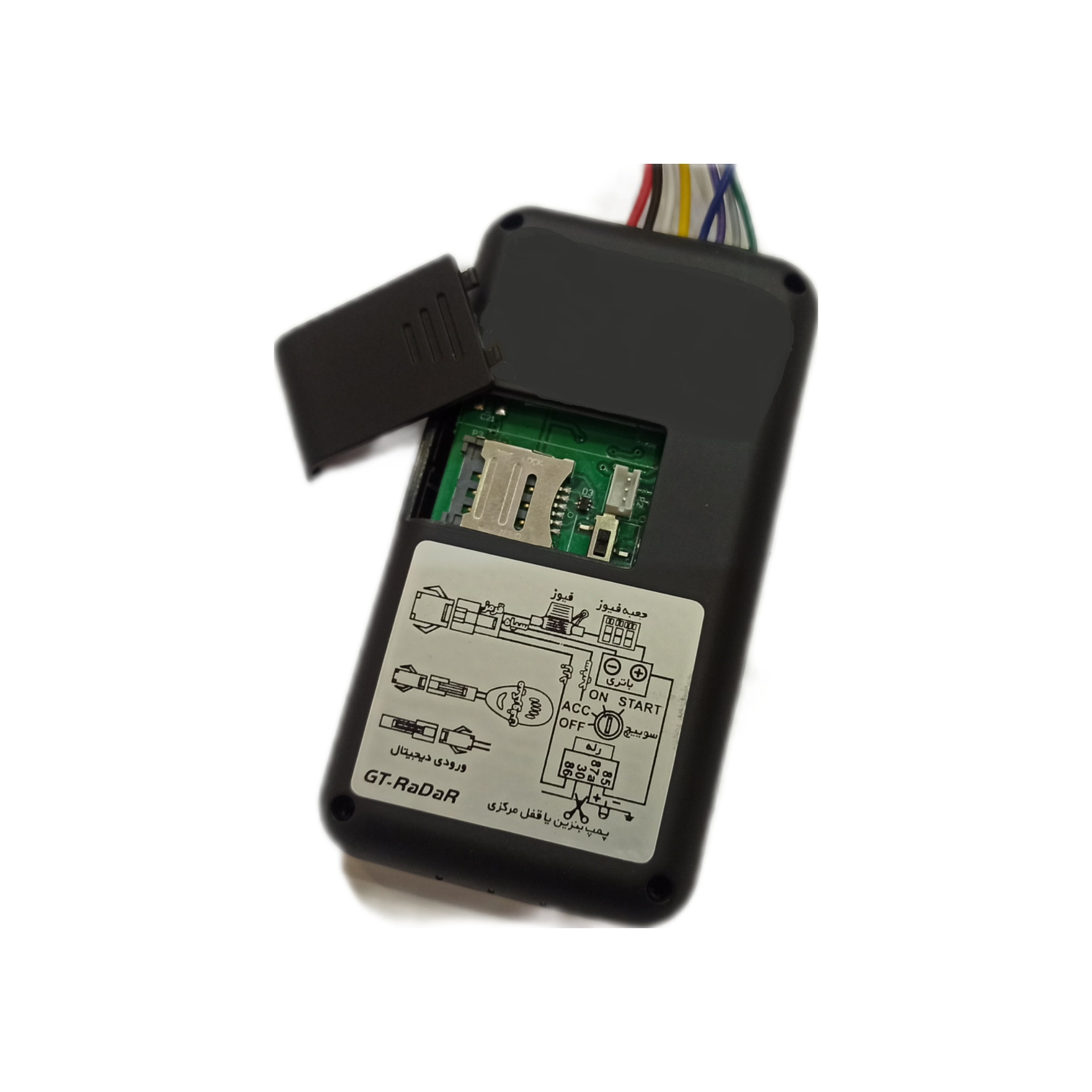 ردیاب خودرو جی تی رادار مدل V1.3