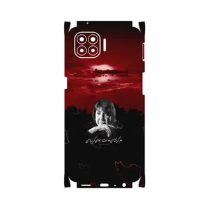 MAHOOT Simin Behbehani-FullSkin Cover Sticker for Oppo A93