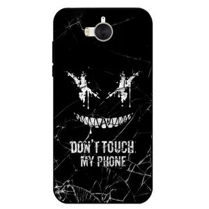 Megafone Dont touch my phone 1884 Cover For Huawei Y6 2017