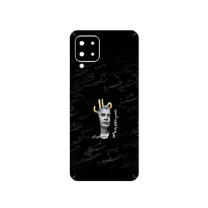 MAHOOT Khosrow Shakibaei Cover Sticker for Samsung Galaxy M22
